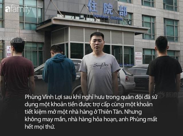 Nghề thử thuốc ở Trung Quốc: Một ngày kiếm được vài triệu đồng nhưng phải đánh đổi cả mạng sống và giá trị nhân văn đằng sau đáng suy ngẫm - Ảnh 5.
